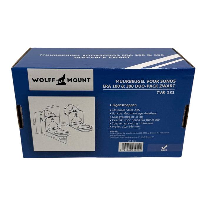Wolff Mount Muurbeugels voor Sonos Era 100 & Era 300 – Duo-Pack Zwart